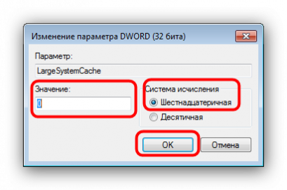 Код события 11 драйвер обнаружил ошибку контроллера